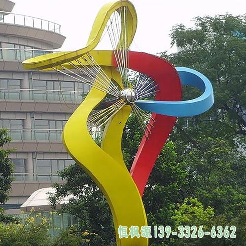 風(fēng)車(chē)轉(zhuǎn)動(dòng)的詩(shī)意 不銹鋼雕塑在小區(qū)與園林景觀中的定制藝術(shù)