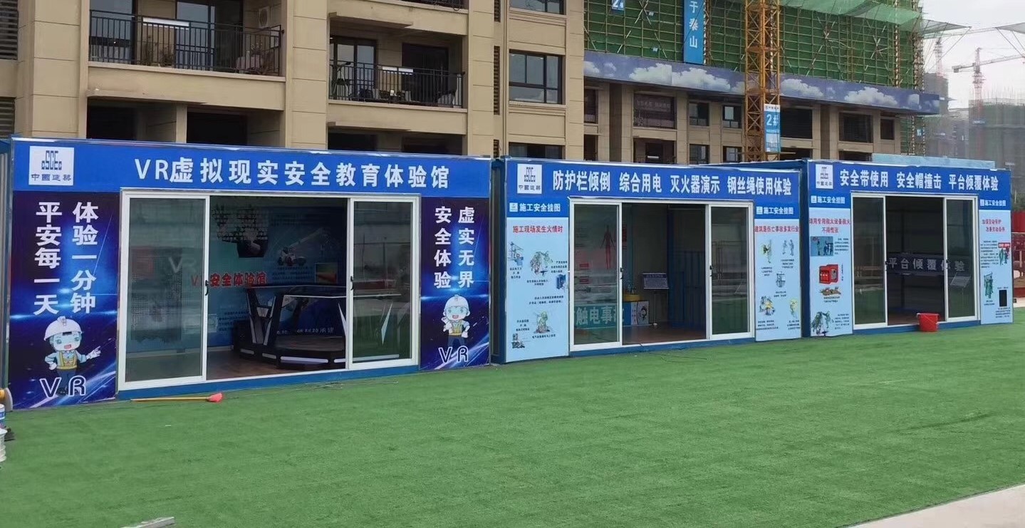 集裝箱式安全教育體驗館消防滅火使用體驗區(qū) 全國送貨上門，助力建筑建材行業(yè)安全培訓(xùn)
