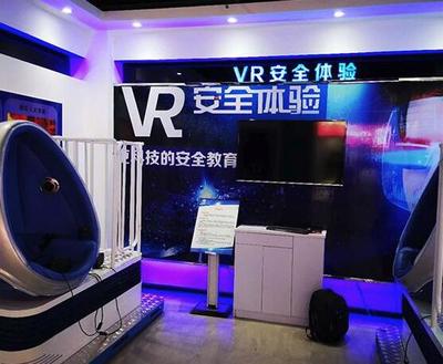 安全體驗館 構(gòu)筑生命防線的沉浸式課堂