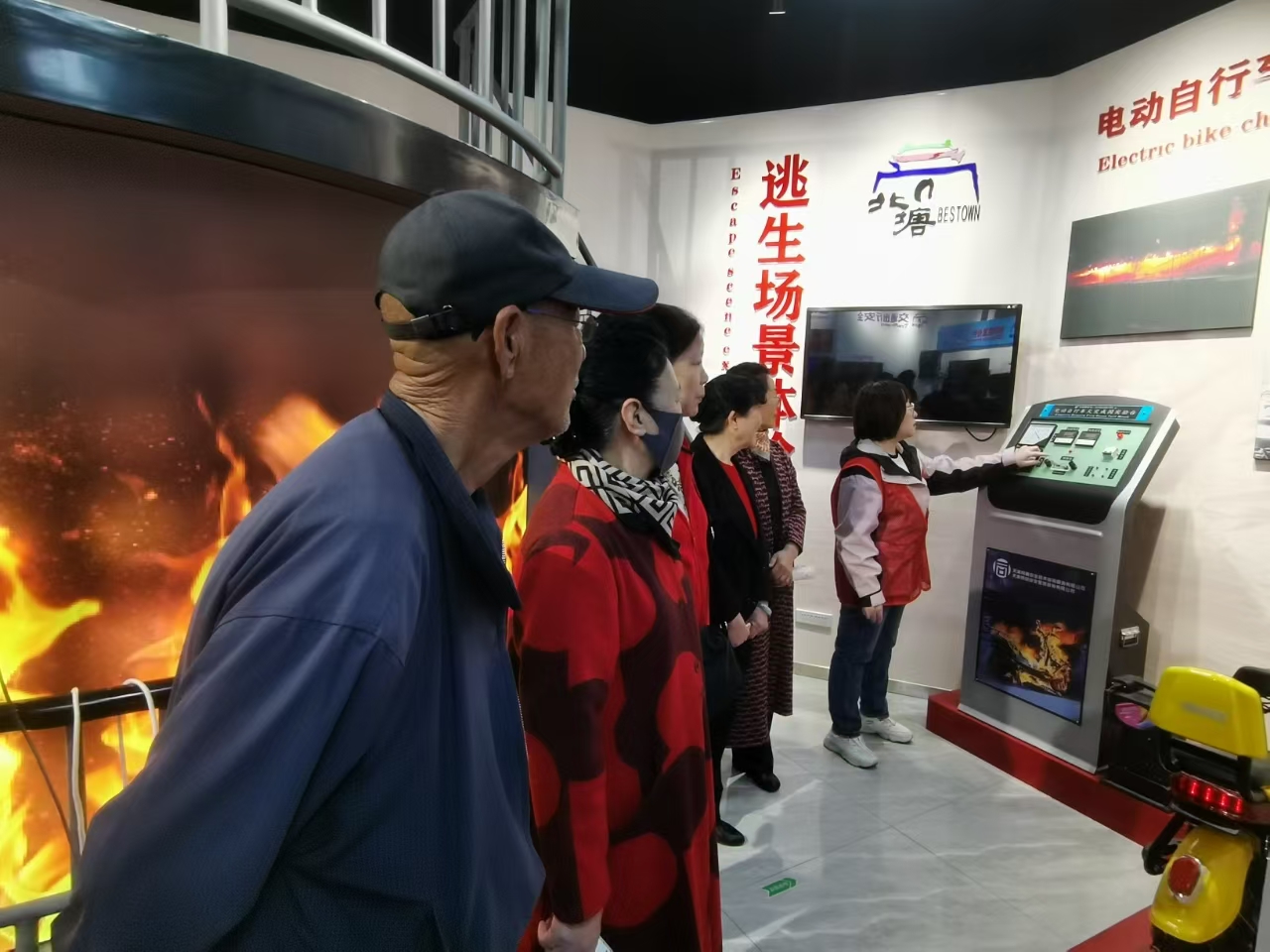 北塘街道安全體驗館 沉浸體驗學(xué)安全，模擬練習(xí)保周全